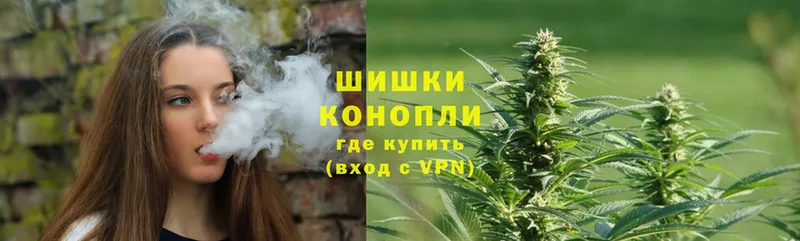 Конопля THC 21%  Чудово 